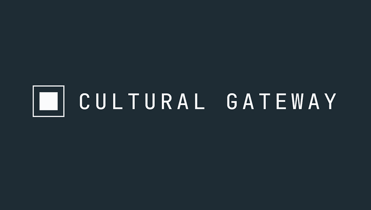 Cultural Gateway